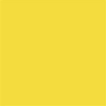 纯色系列全抛釉瓷砖 黄色 QP6701
