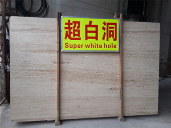 Super White Travertine